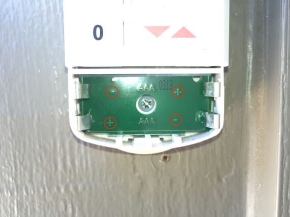 garage keypad not working in cold